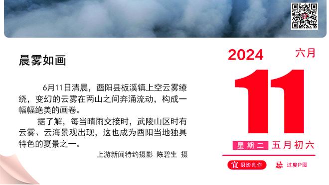 法媒：当局调查内马尔当初到巴黎的转会，周一搜查了法国财政部