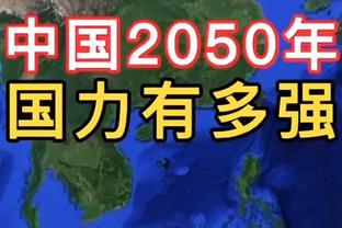 末节2记关键三分！基昂特-乔治11中6拿到16分5助 三分6中4