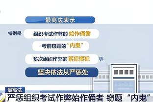 半岛国际集团有限公司官网首页截图2